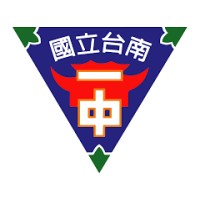 Tainan First Senior High School logo